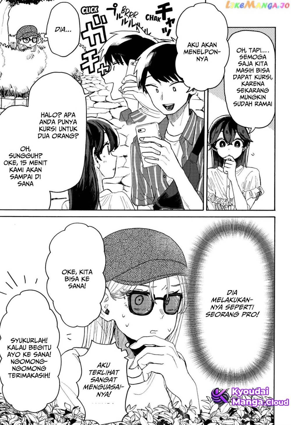 Kuso Onna ni Sachiare Chapter 4