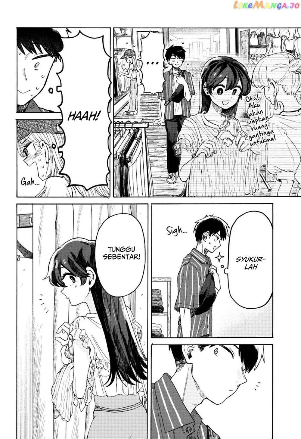 Kuso Onna ni Sachiare Chapter 4