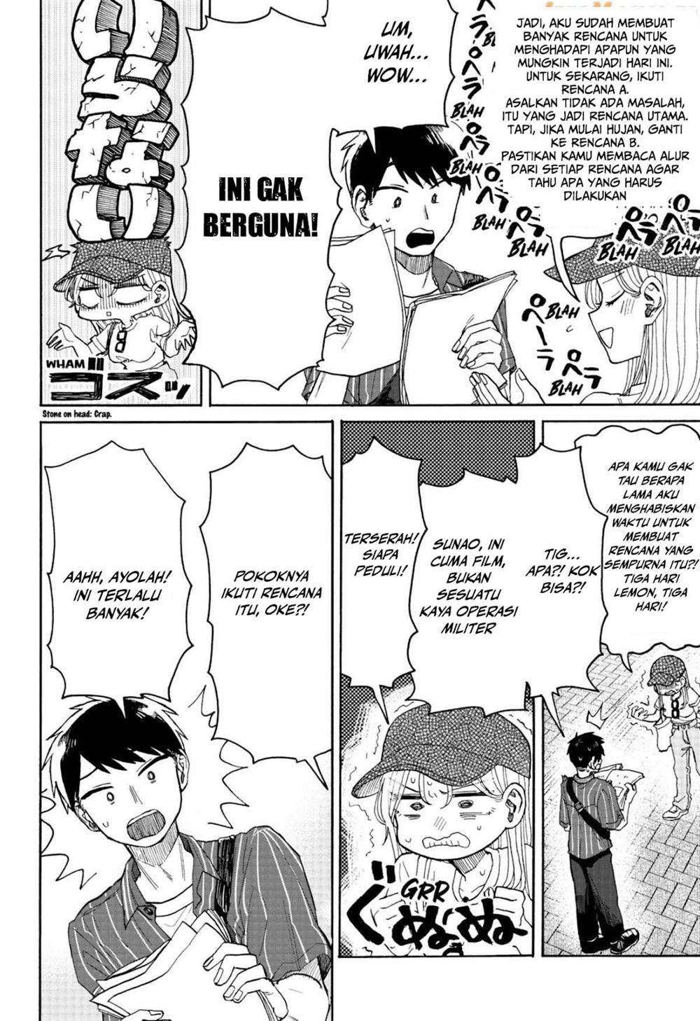 Kuso Onna ni Sachiare Chapter 4