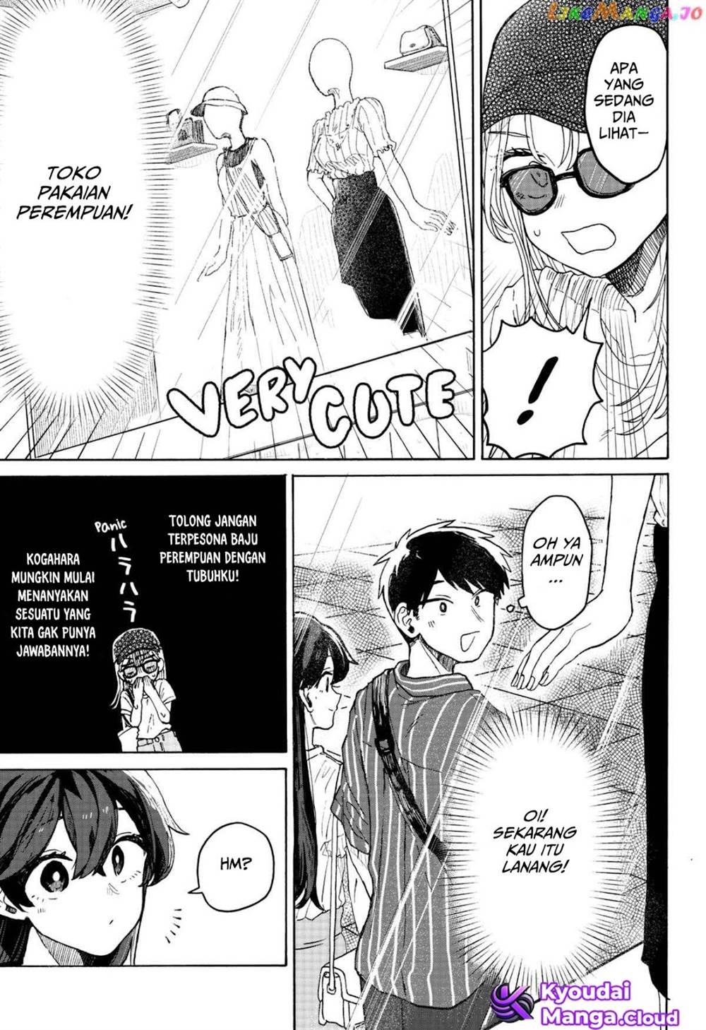 Kuso Onna ni Sachiare Chapter 4