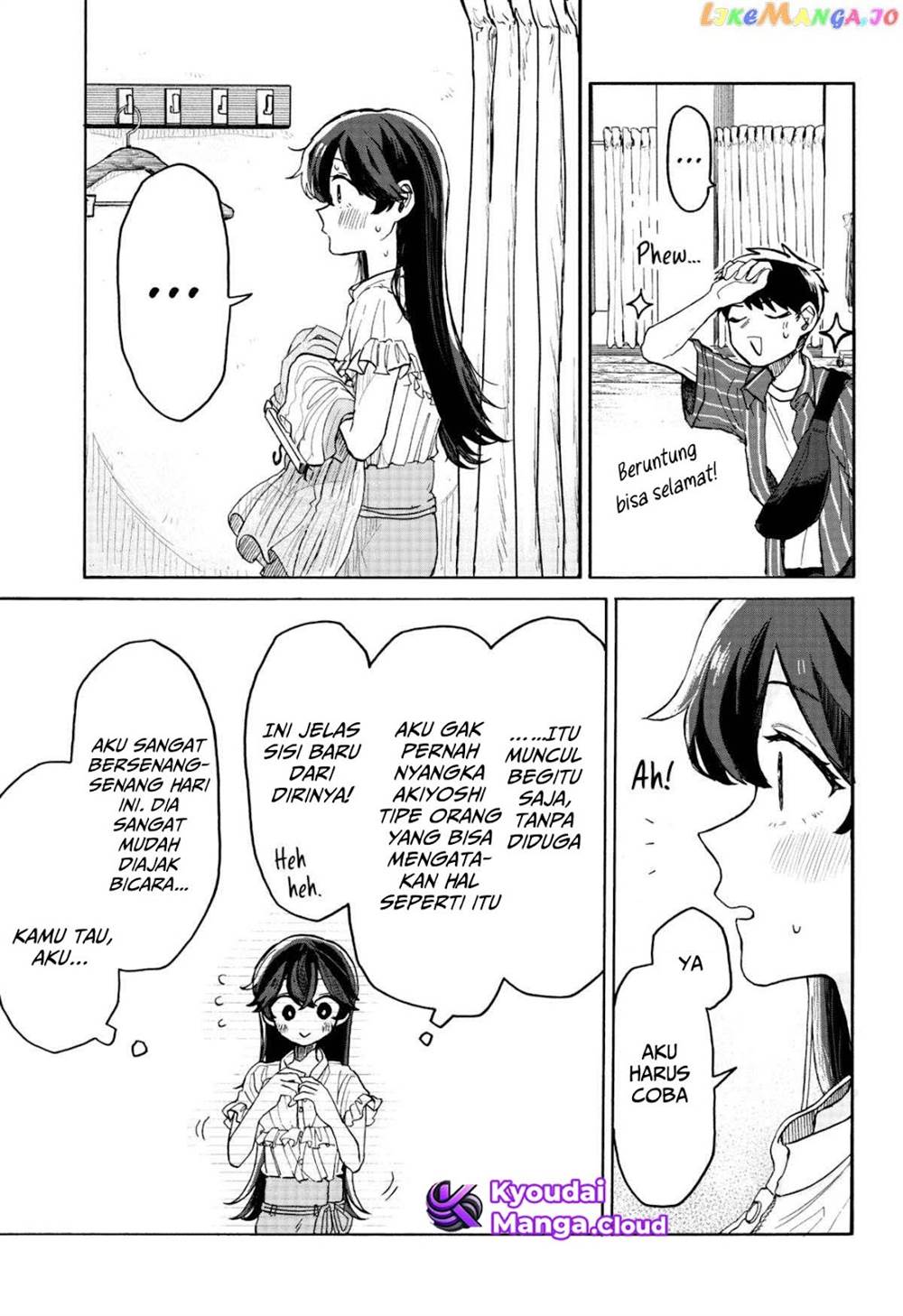 Kuso Onna ni Sachiare Chapter 4