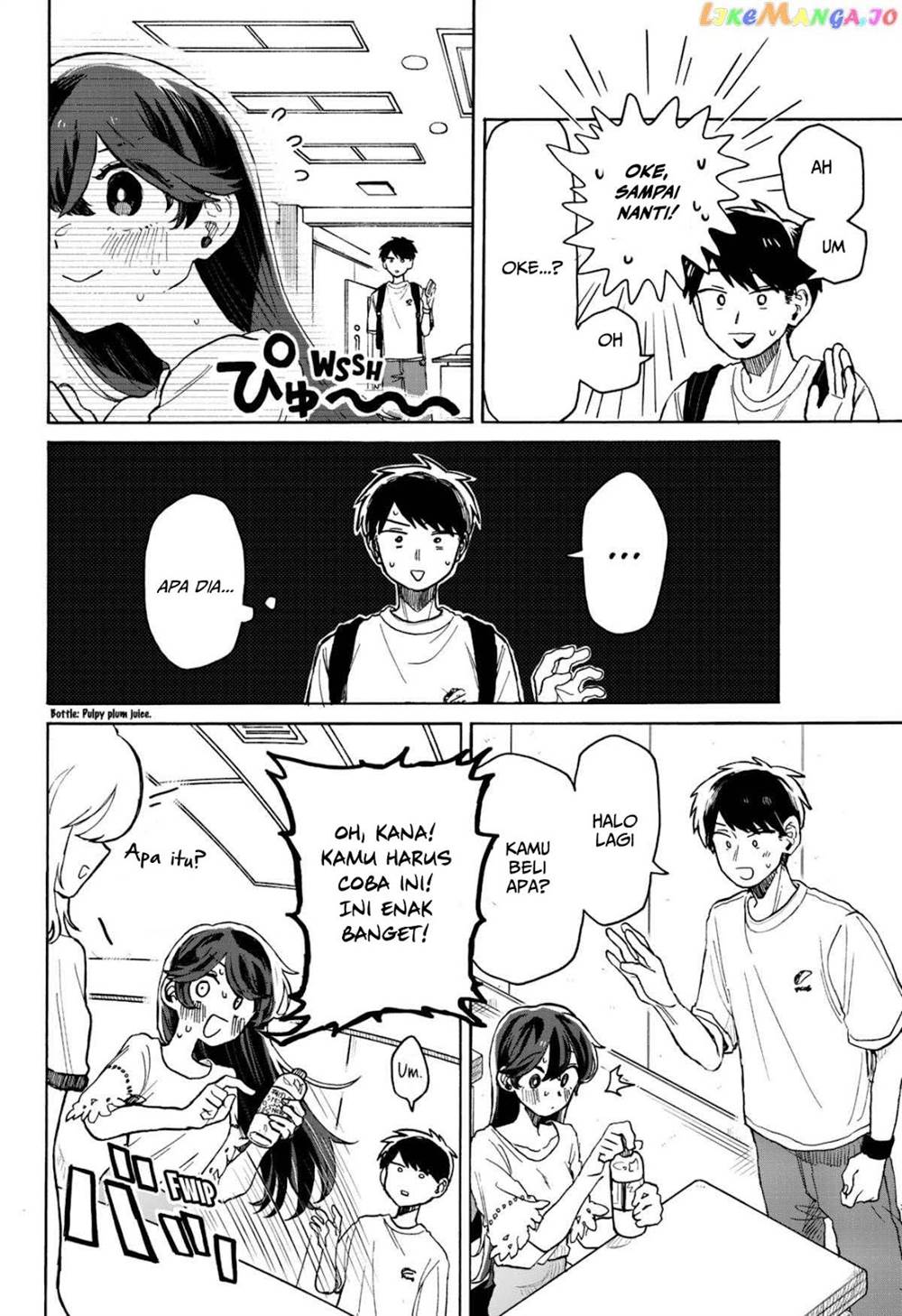 Kuso Onna ni Sachiare Chapter 5