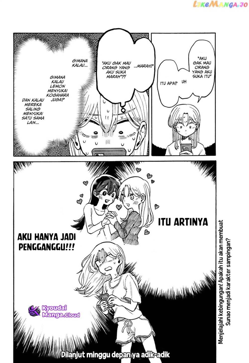 Kuso Onna ni Sachiare Chapter 5