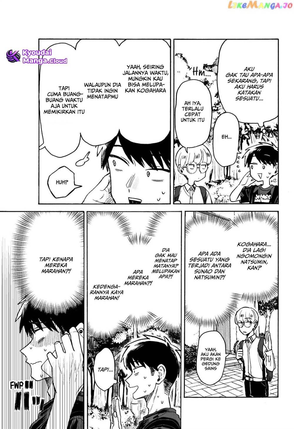 Kuso Onna ni Sachiare Chapter 5
