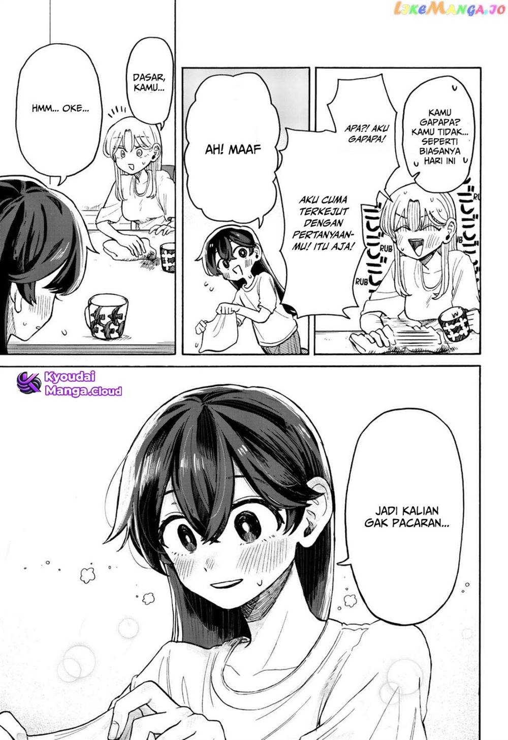 Kuso Onna ni Sachiare Chapter 5