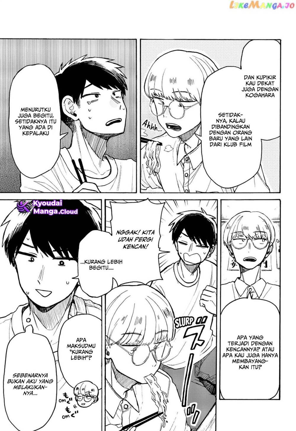 Kuso Onna ni Sachiare Chapter 5