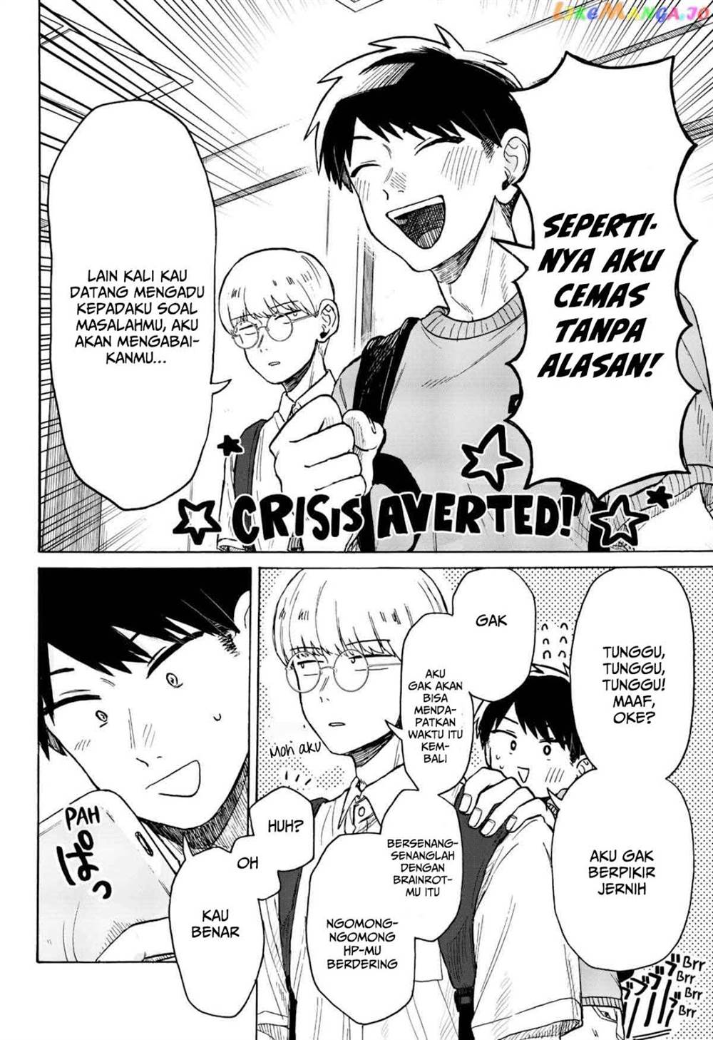 Kuso Onna ni Sachiare Chapter 6
