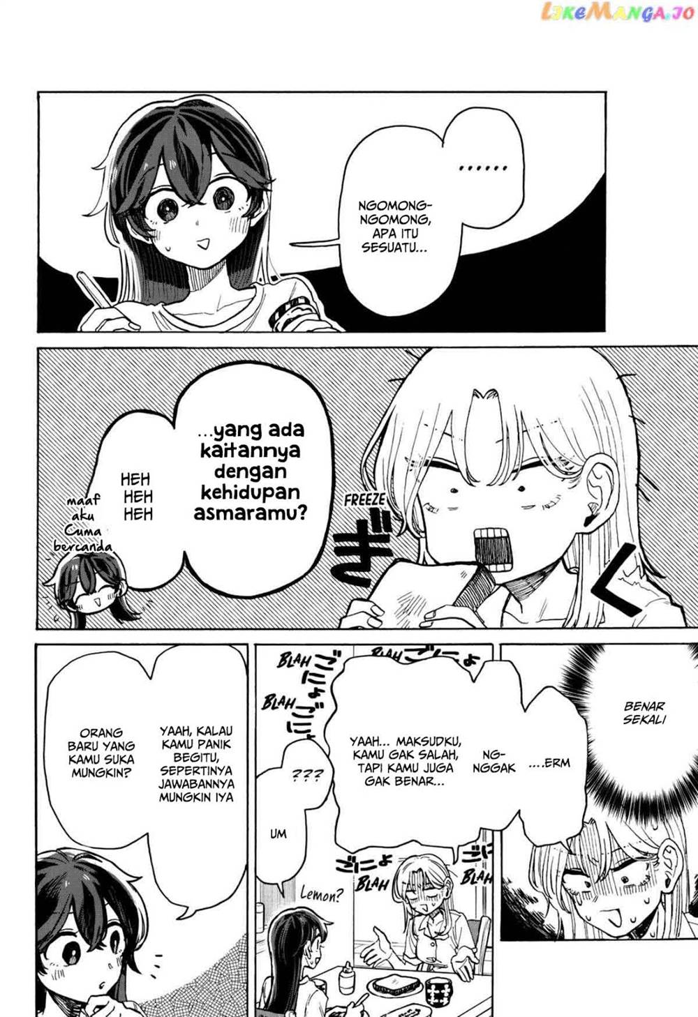Kuso Onna ni Sachiare Chapter 6