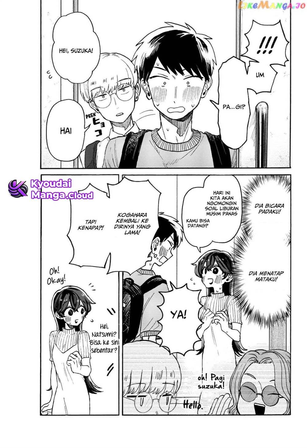 Kuso Onna ni Sachiare Chapter 6
