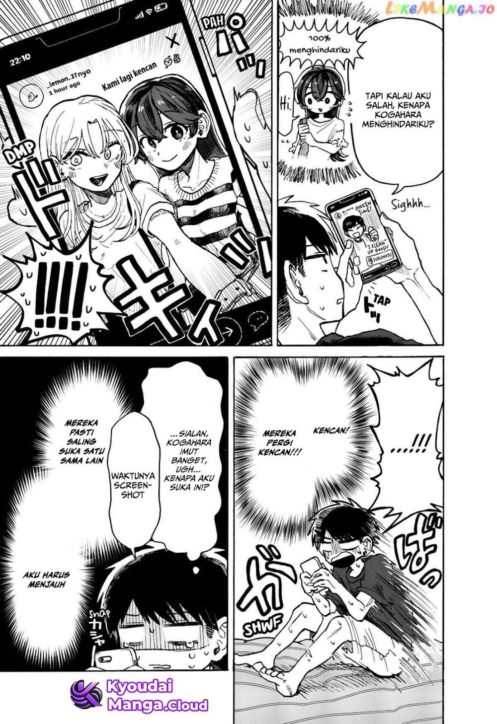 Kuso Onna ni Sachiare Chapter 6