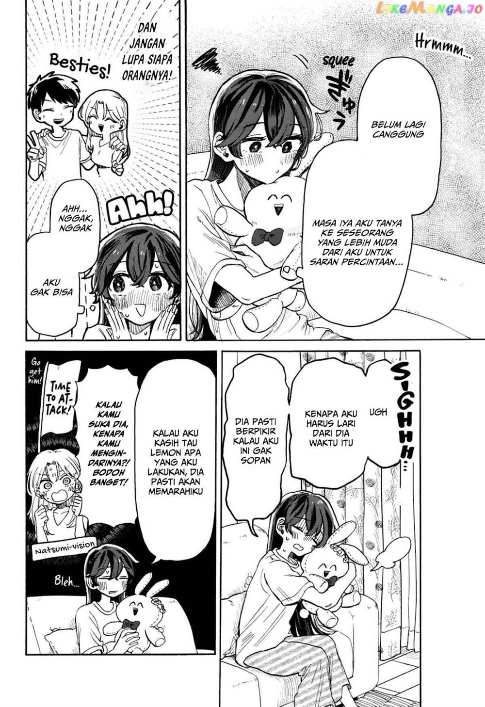 Kuso Onna ni Sachiare Chapter 6