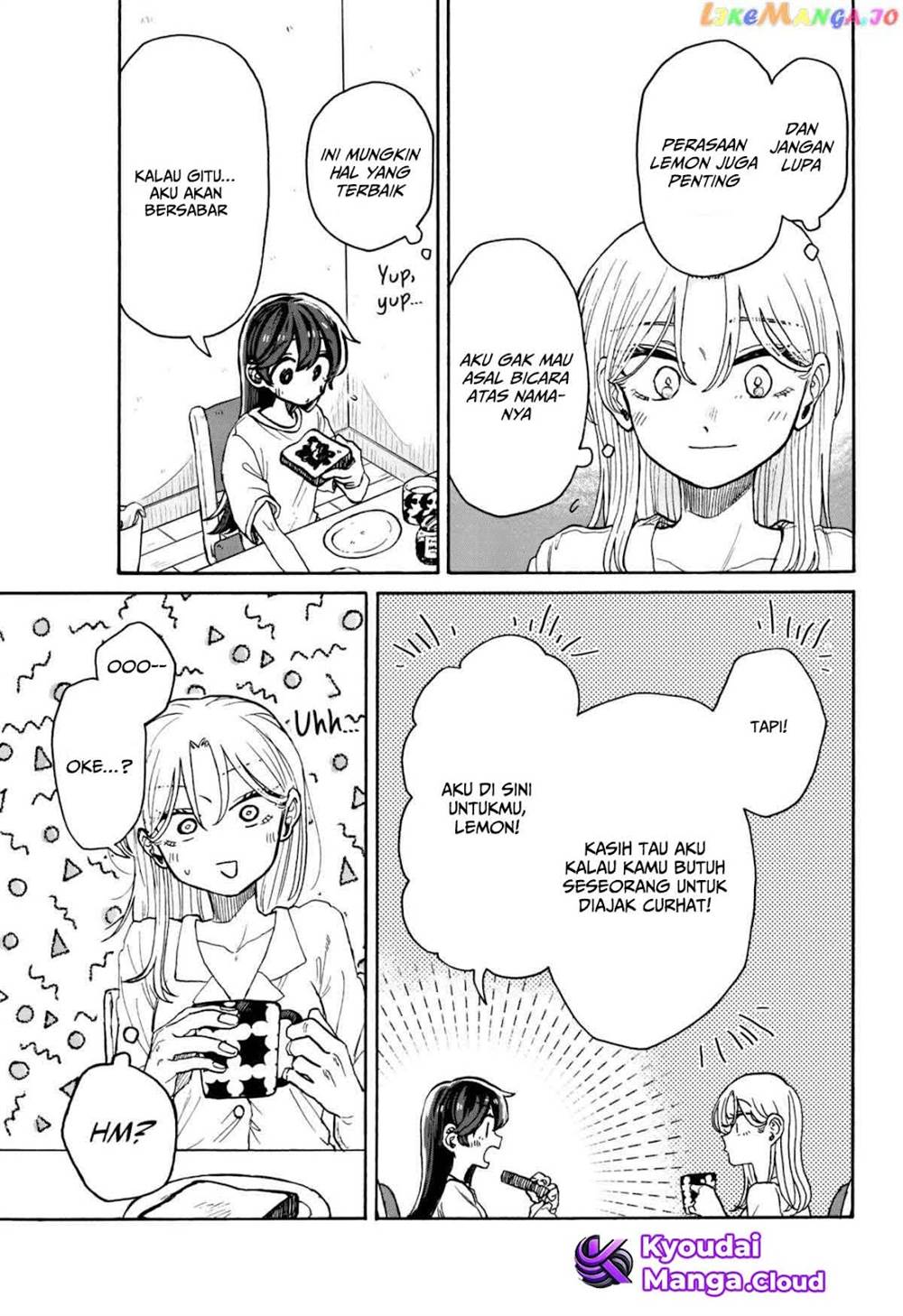 Kuso Onna ni Sachiare Chapter 6