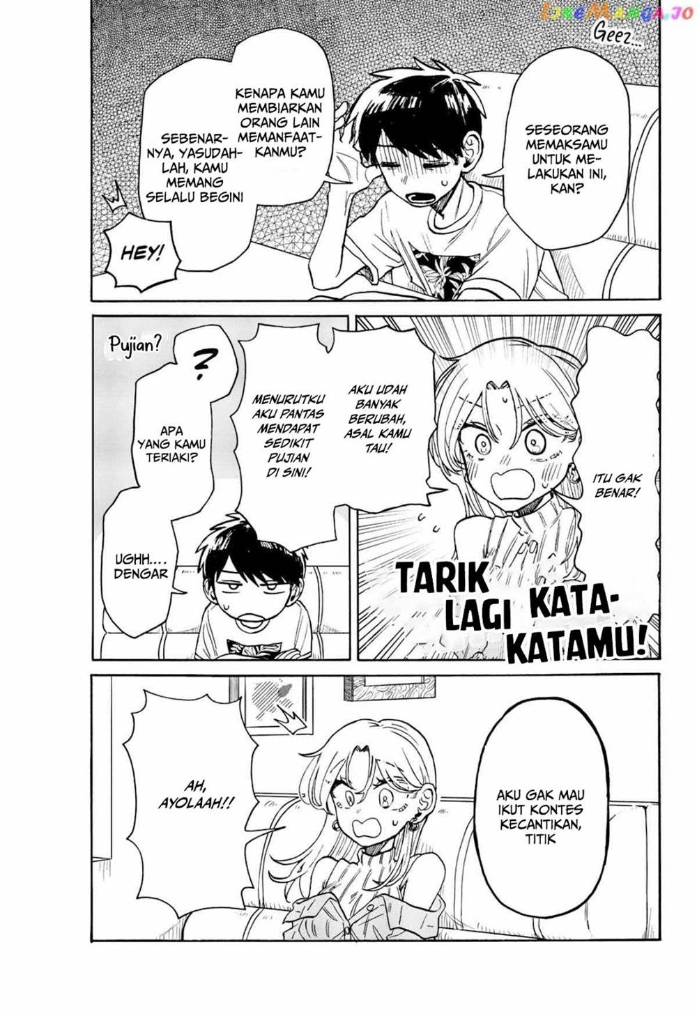 Kuso Onna ni Sachiare Chapter 7