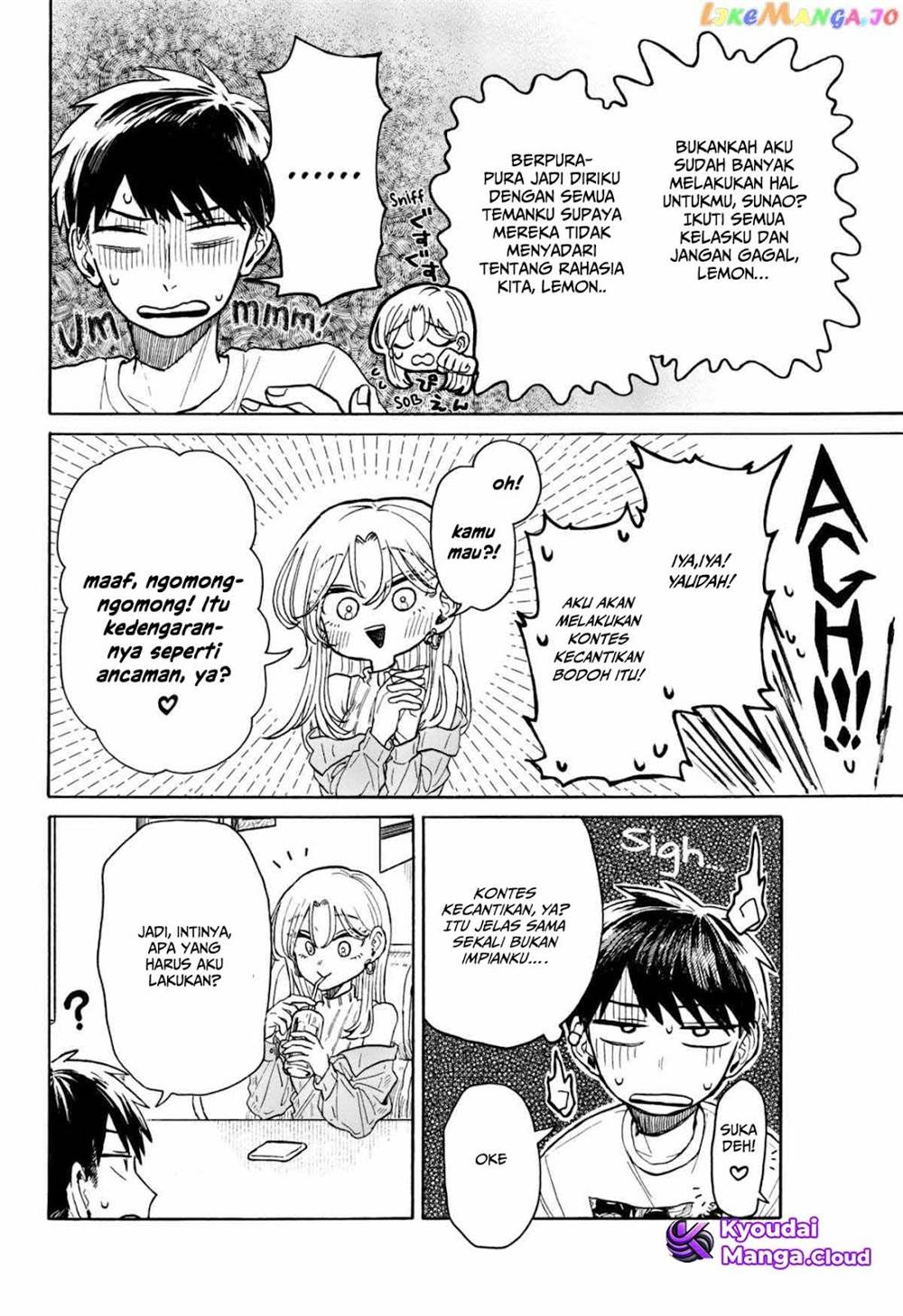 Kuso Onna ni Sachiare Chapter 7