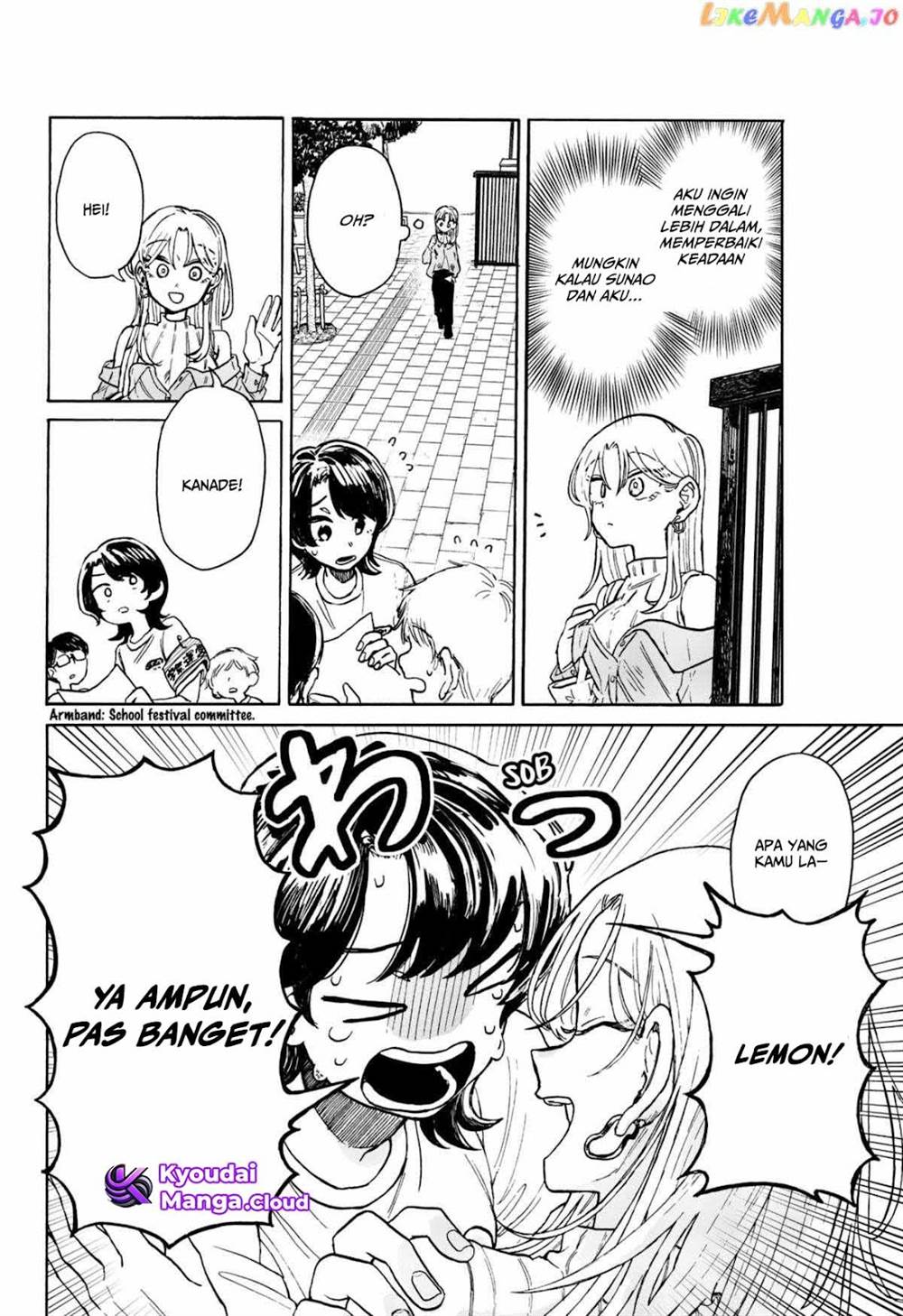 Kuso Onna ni Sachiare Chapter 7
