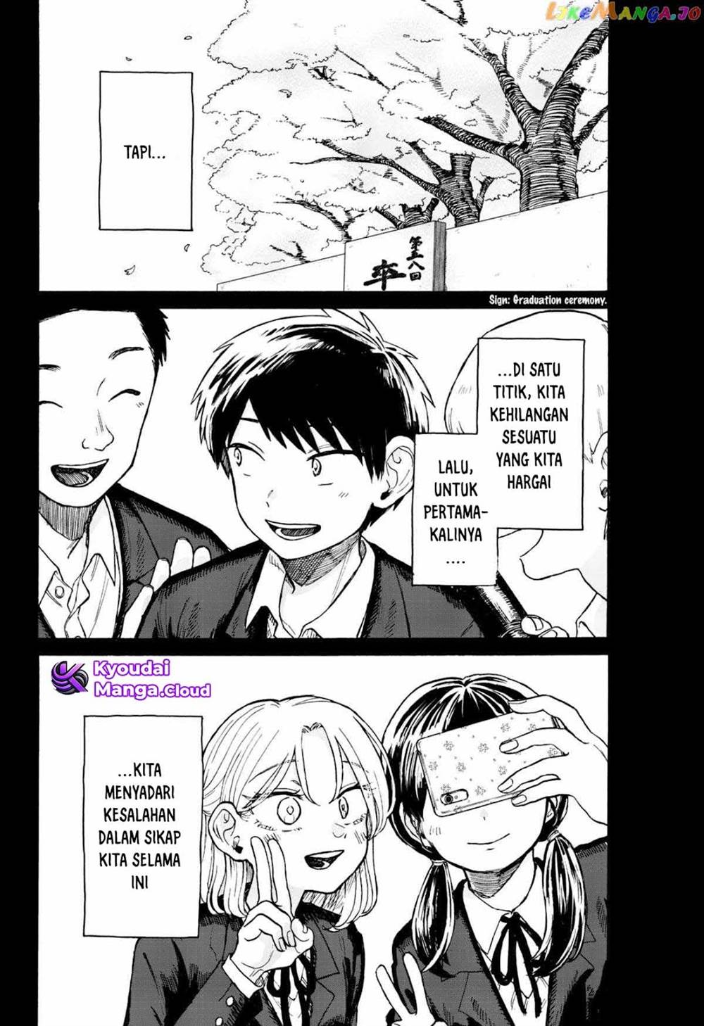 Kuso Onna ni Sachiare Chapter 7