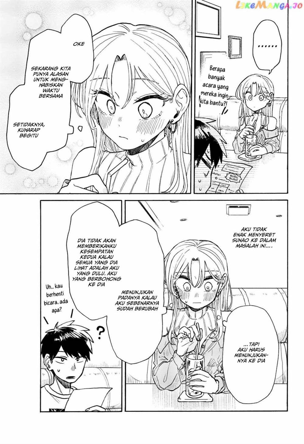 Kuso Onna ni Sachiare Chapter 7