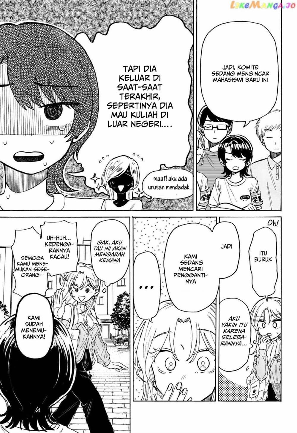 Kuso Onna ni Sachiare Chapter 7