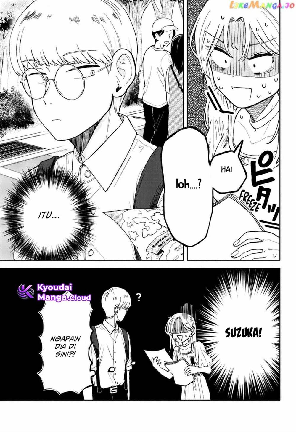 Kuso Onna ni Sachiare Chapter 8