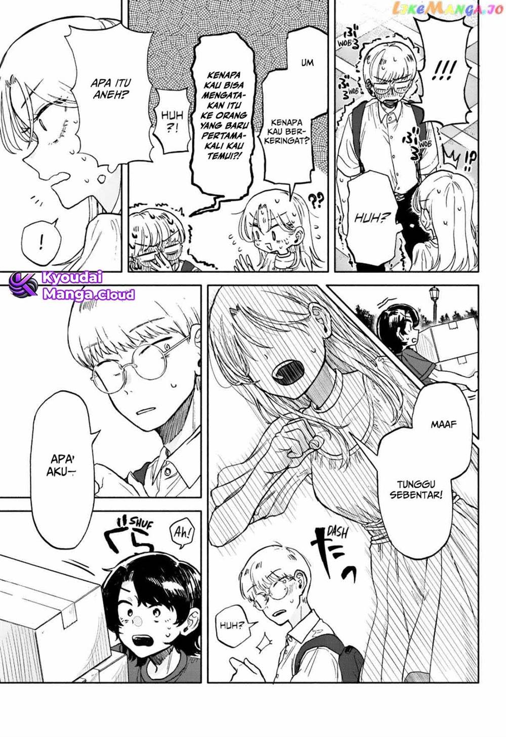 Kuso Onna ni Sachiare Chapter 8