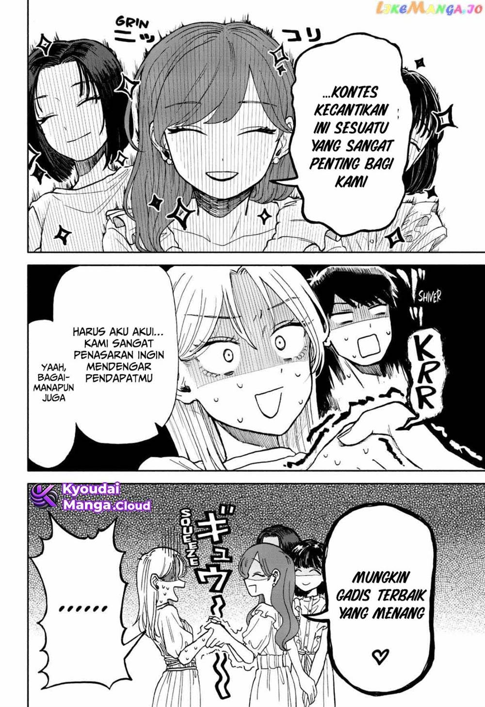 Kuso Onna ni Sachiare Chapter 8