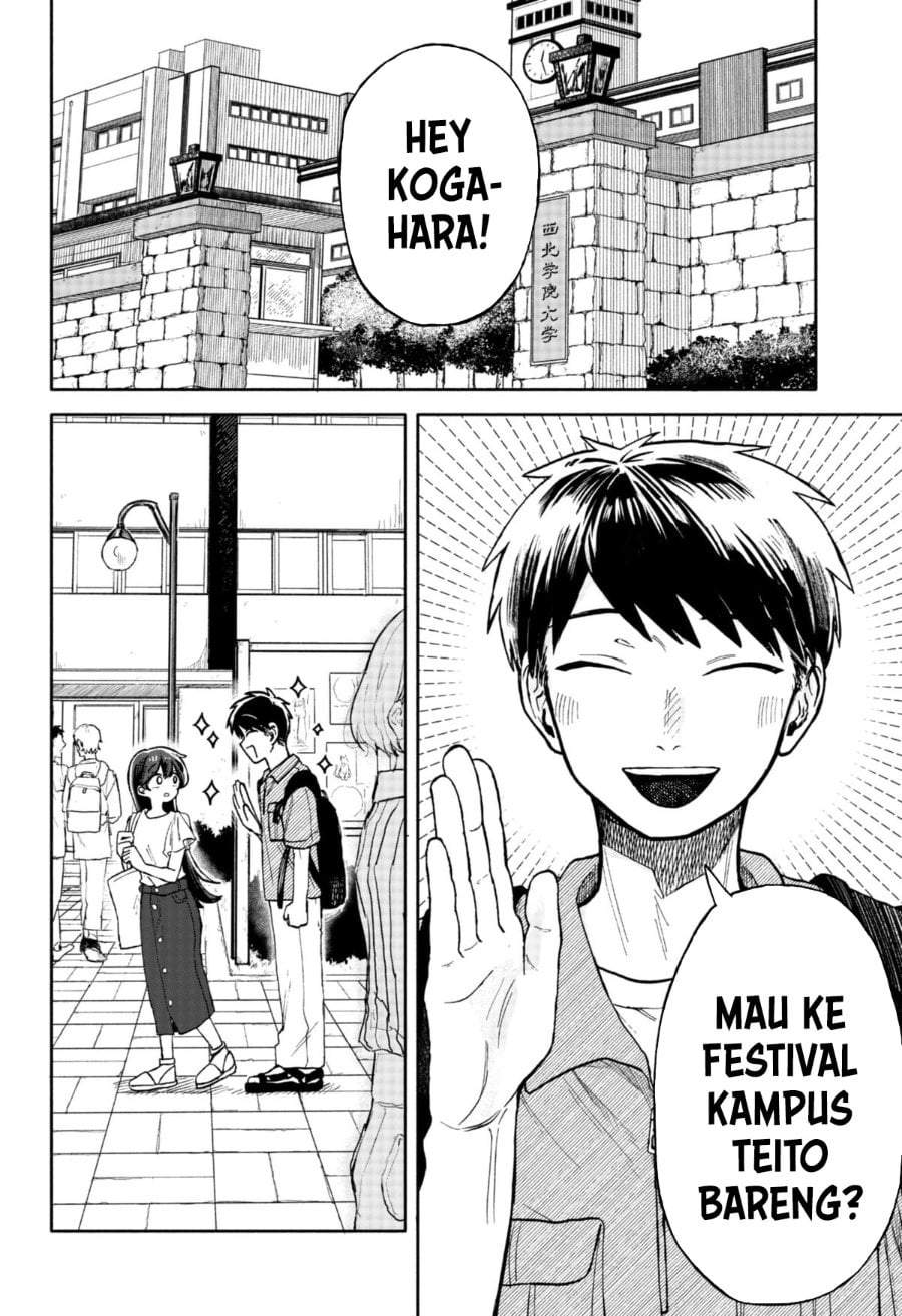Kuso Onna ni Sachiare Chapter 9