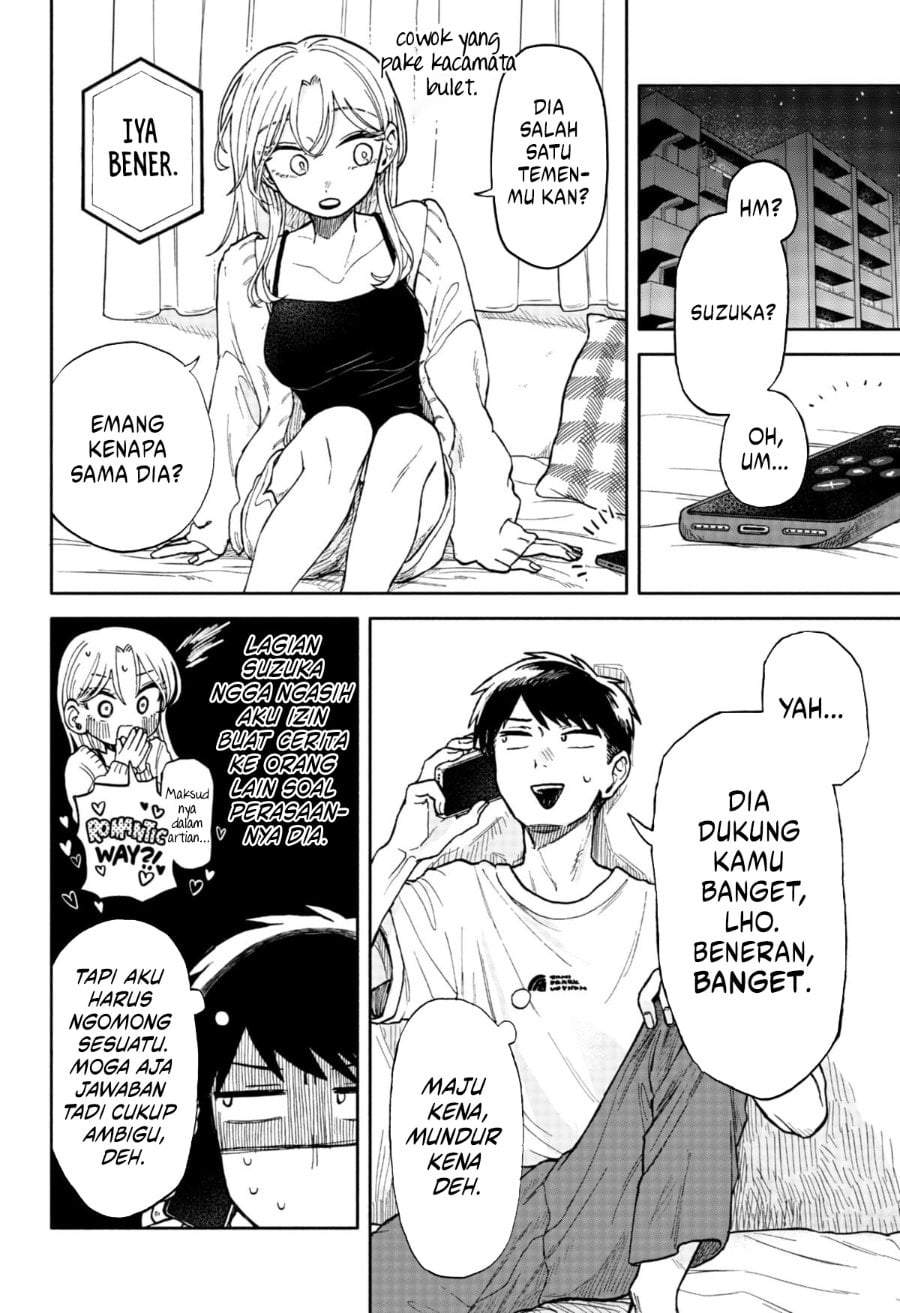 Kuso Onna ni Sachiare Chapter 9