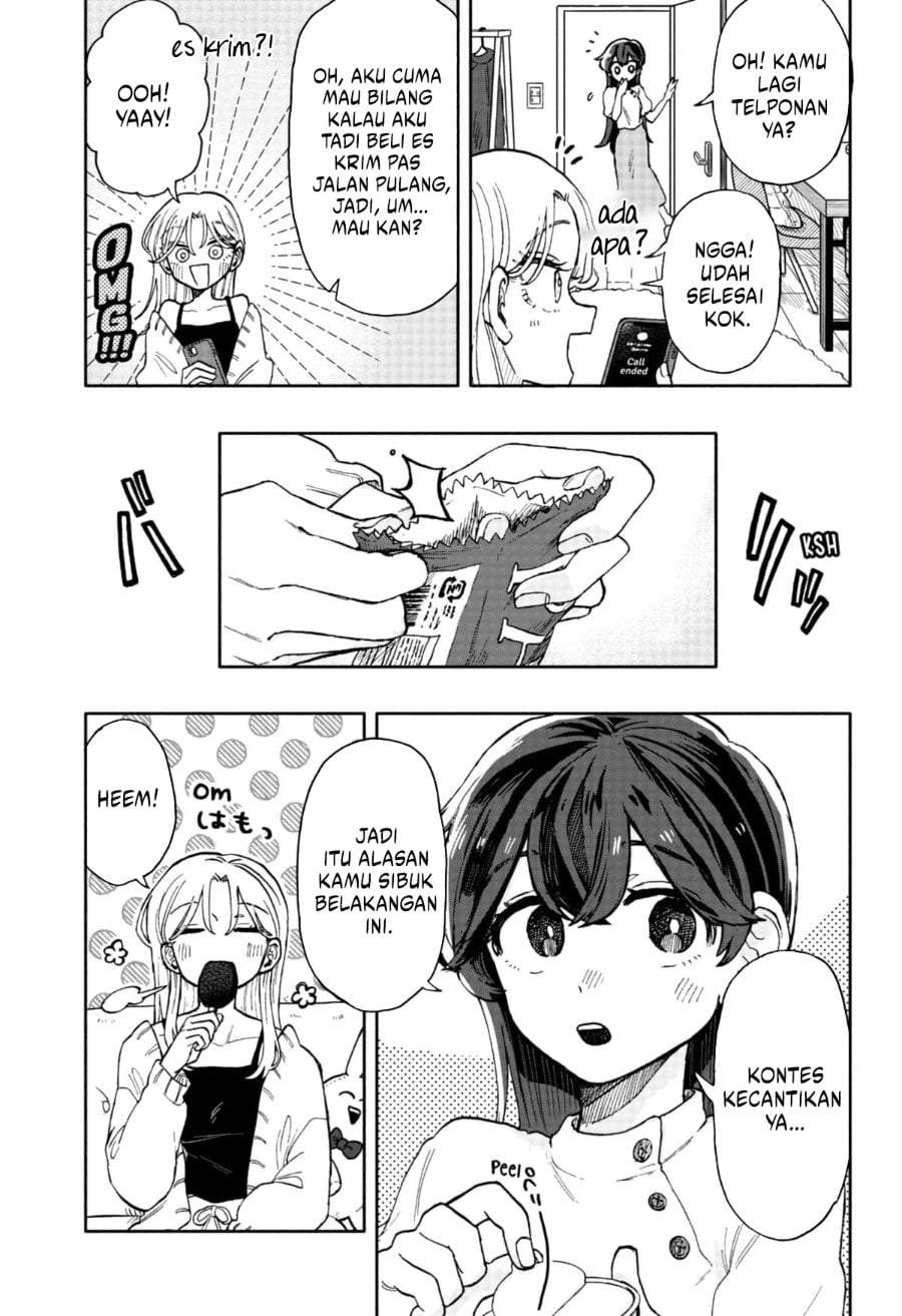Kuso Onna ni Sachiare Chapter 9
