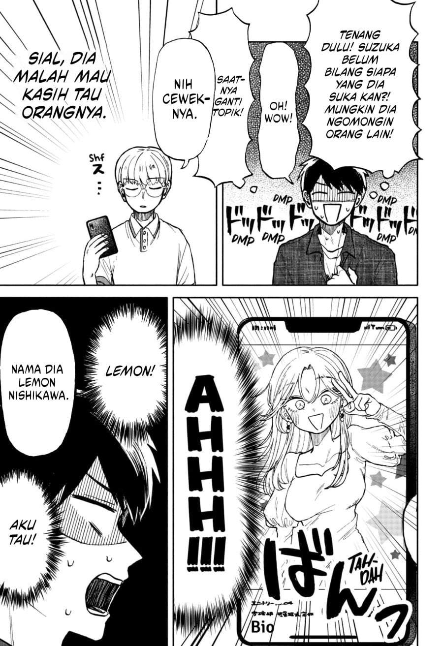 Kuso Onna ni Sachiare Chapter 9