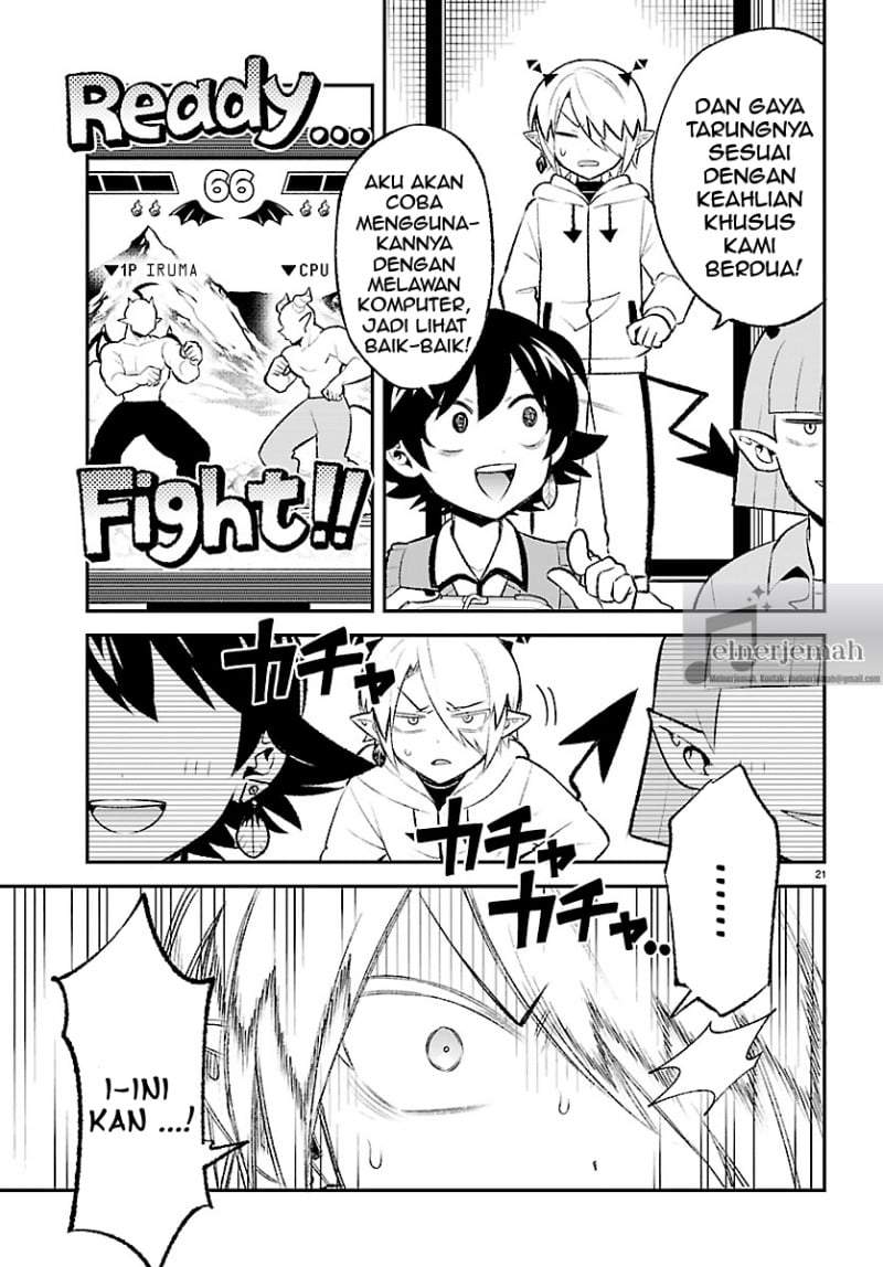 Mairimashita! Iruma-kun: Boku Doumei no Game-michi Chapter 1