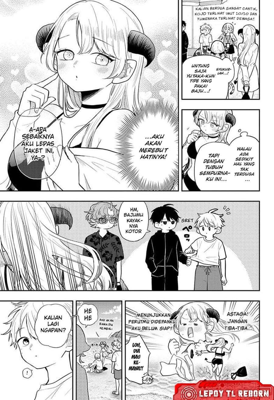 Ogami Tsumiki to Kinichijou. Chapter 100