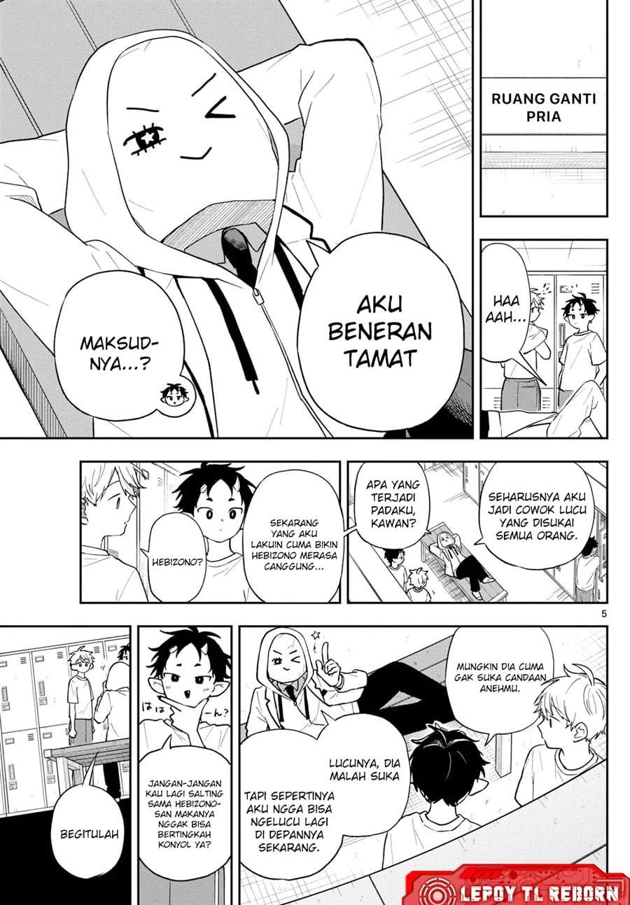 Ogami Tsumiki to Kinichijou. Chapter 92