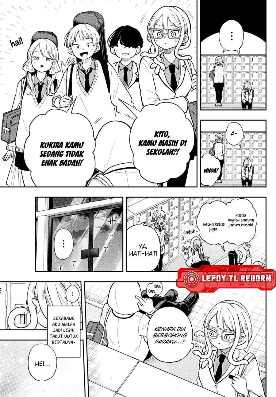 Ogami Tsumiki to Kinichijou. Chapter 92