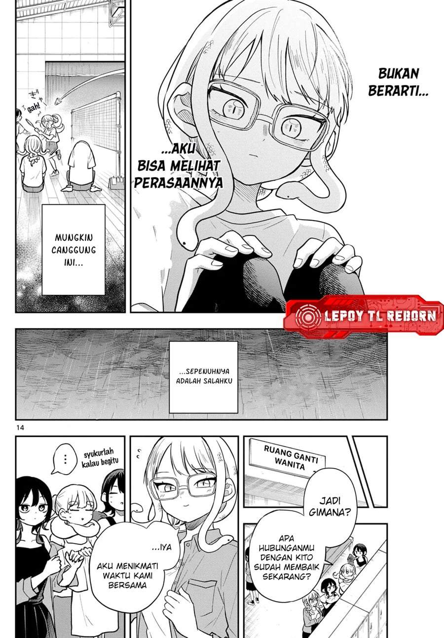 Ogami Tsumiki to Kinichijou. Chapter 92