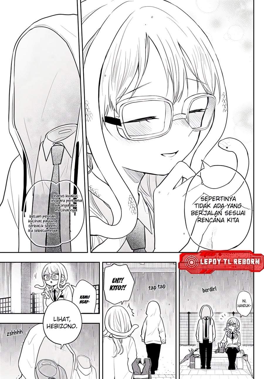Ogami Tsumiki to Kinichijou. Chapter 93