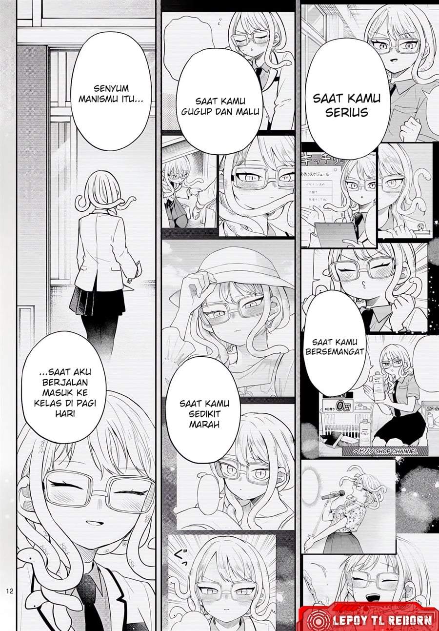 Ogami Tsumiki to Kinichijou. Chapter 93