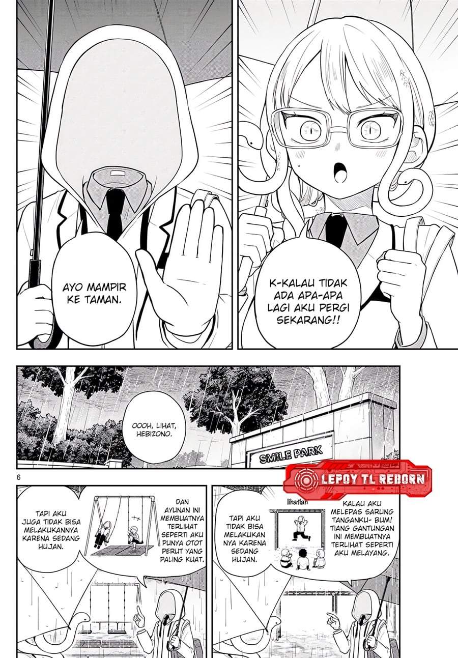 Ogami Tsumiki to Kinichijou. Chapter 93
