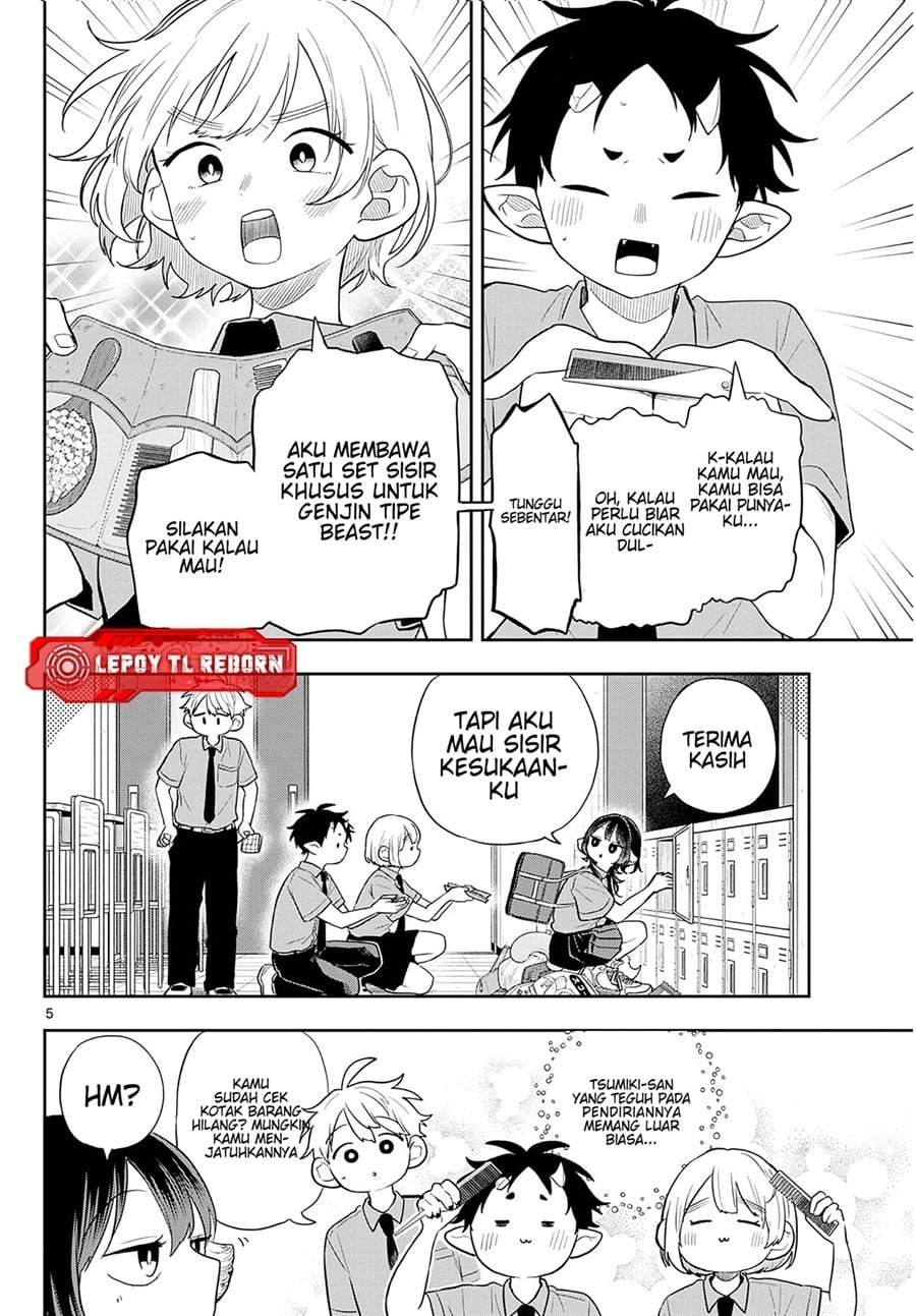 Ogami Tsumiki to Kinichijou. Chapter 94