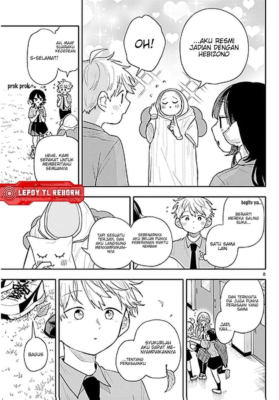 Ogami Tsumiki to Kinichijou. Chapter 94