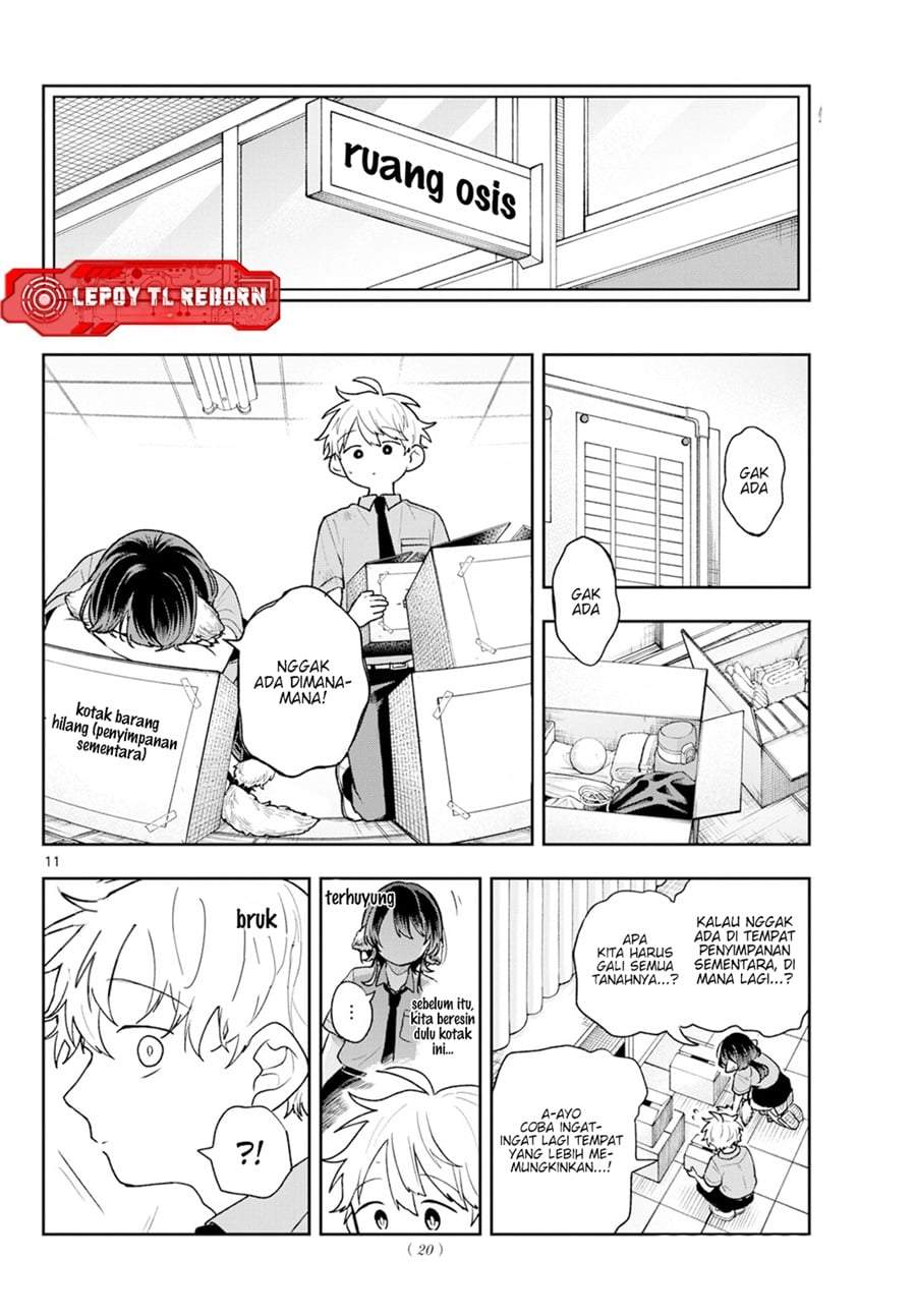 Ogami Tsumiki to Kinichijou. Chapter 94