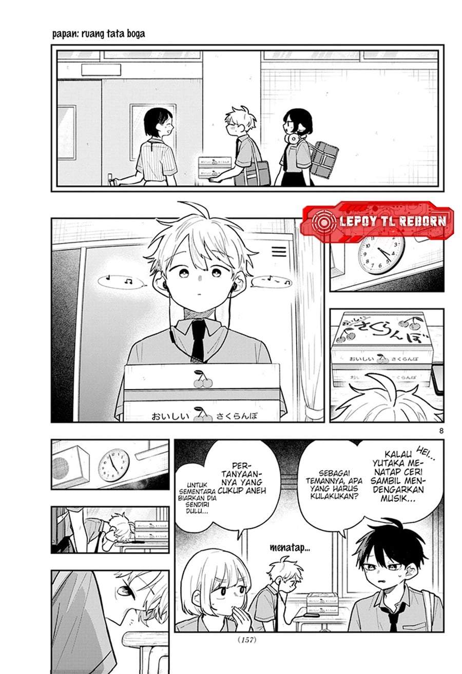 Ogami Tsumiki to Kinichijou. Chapter 95