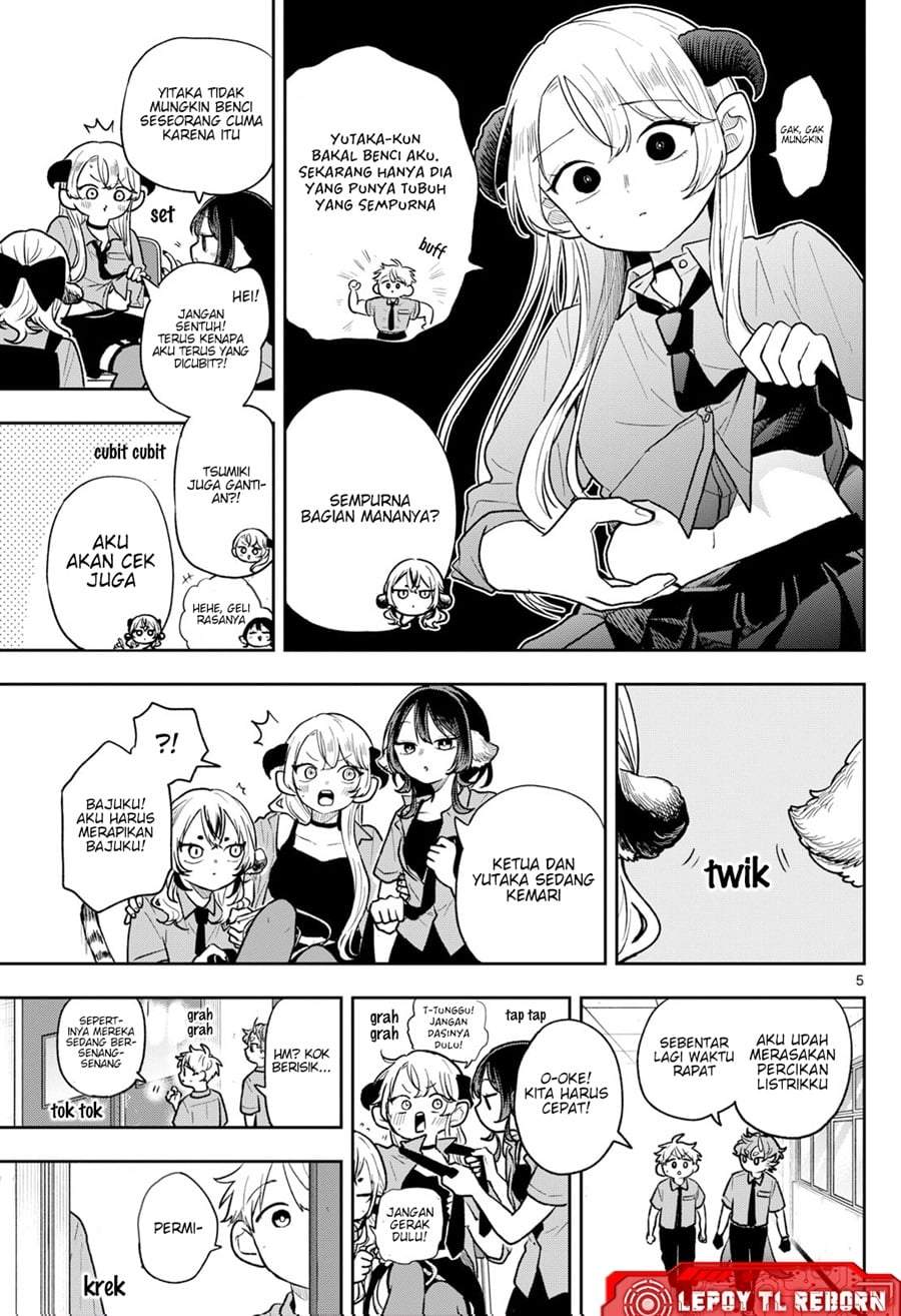 Ogami Tsumiki to Kinichijou. Chapter 96