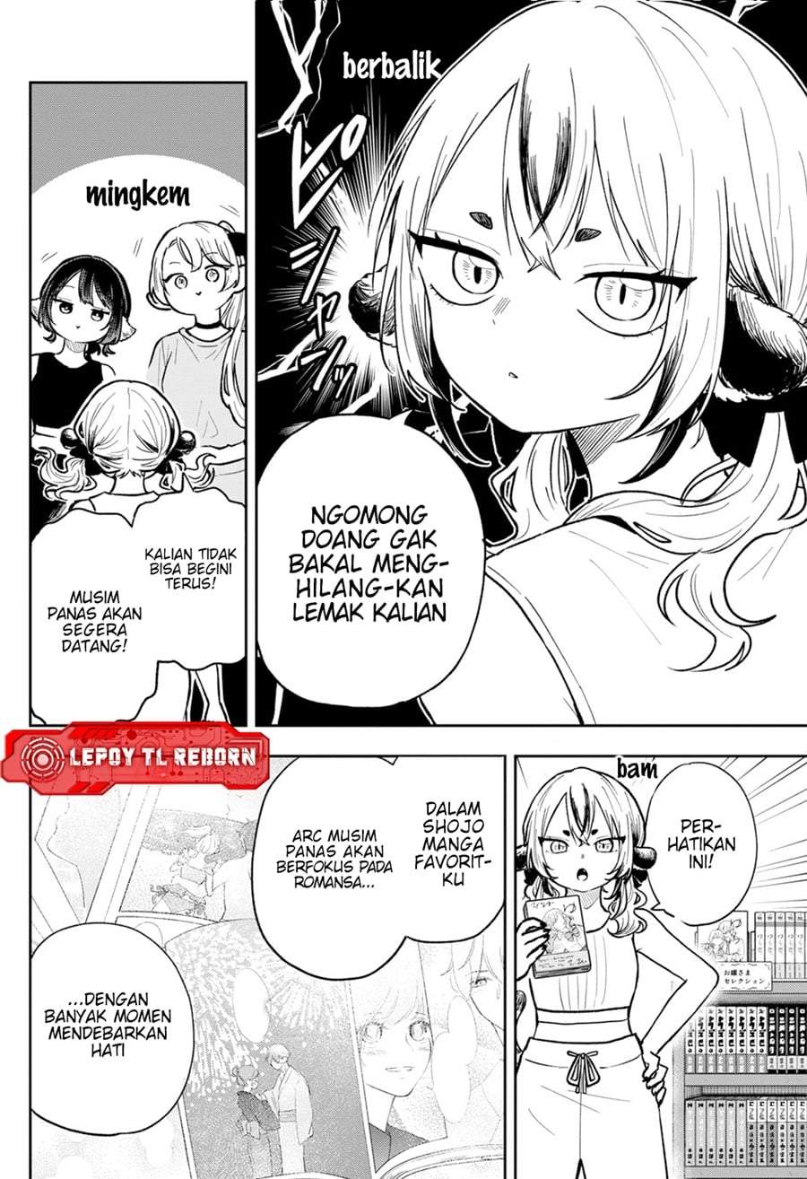Ogami Tsumiki to Kinichijou. Chapter 96