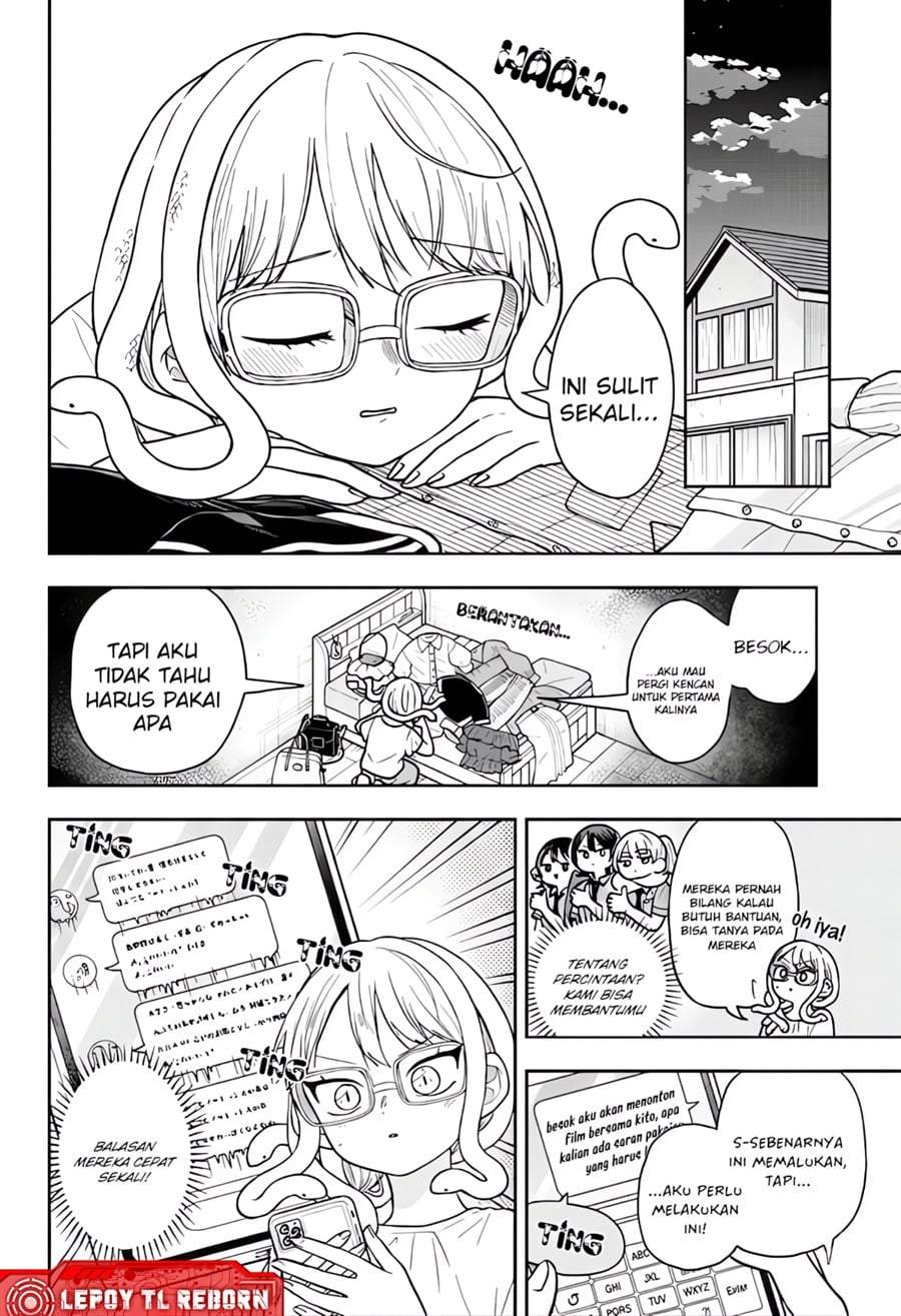 Ogami Tsumiki to Kinichijou. Chapter 97