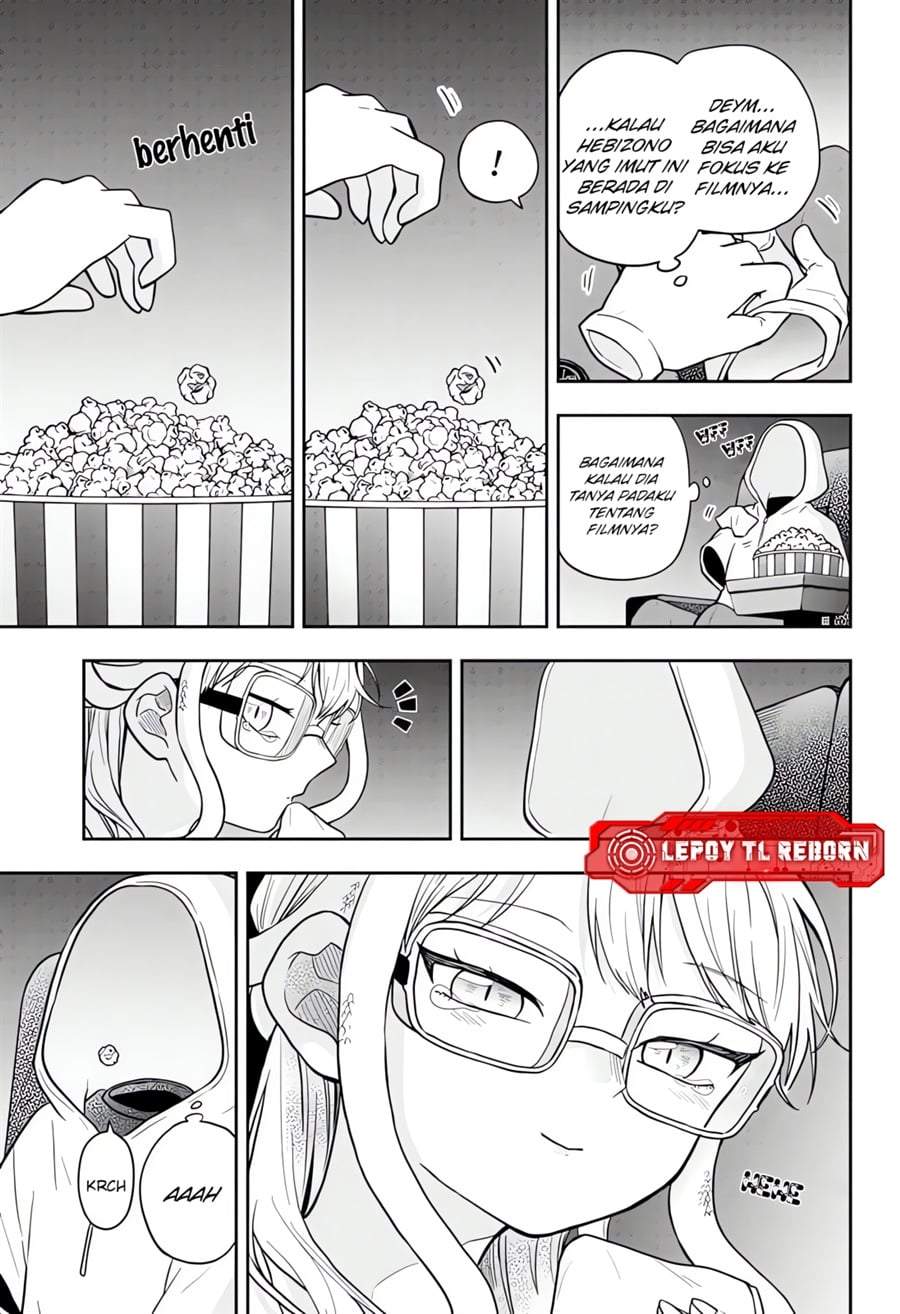 Ogami Tsumiki to Kinichijou. Chapter 97
