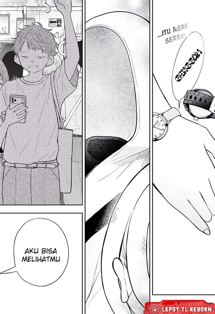 Ogami Tsumiki to Kinichijou. Chapter 97