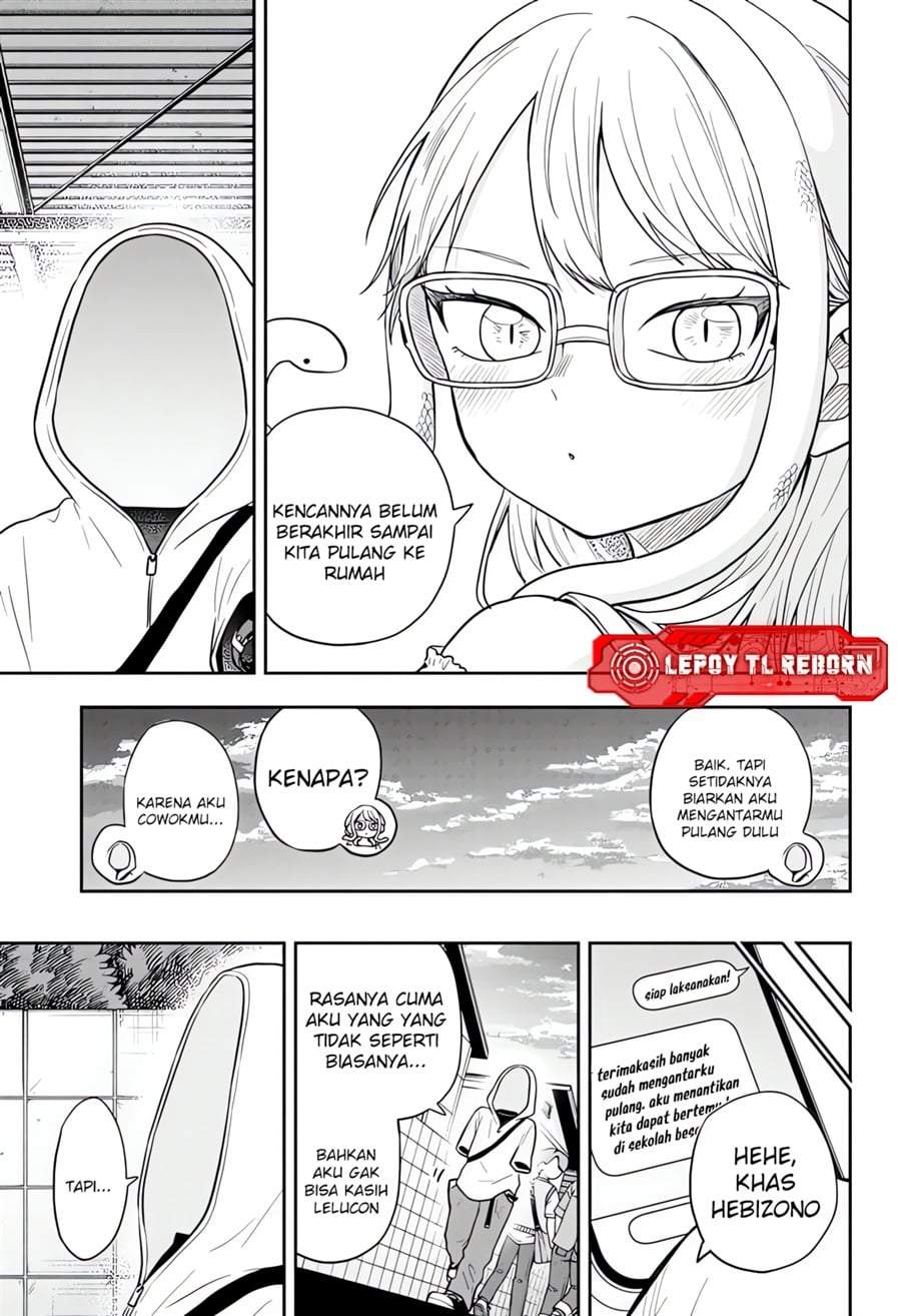 Ogami Tsumiki to Kinichijou. Chapter 97