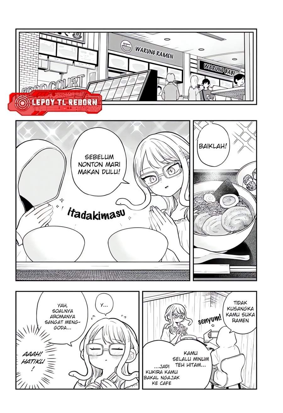 Ogami Tsumiki to Kinichijou. Chapter 97
