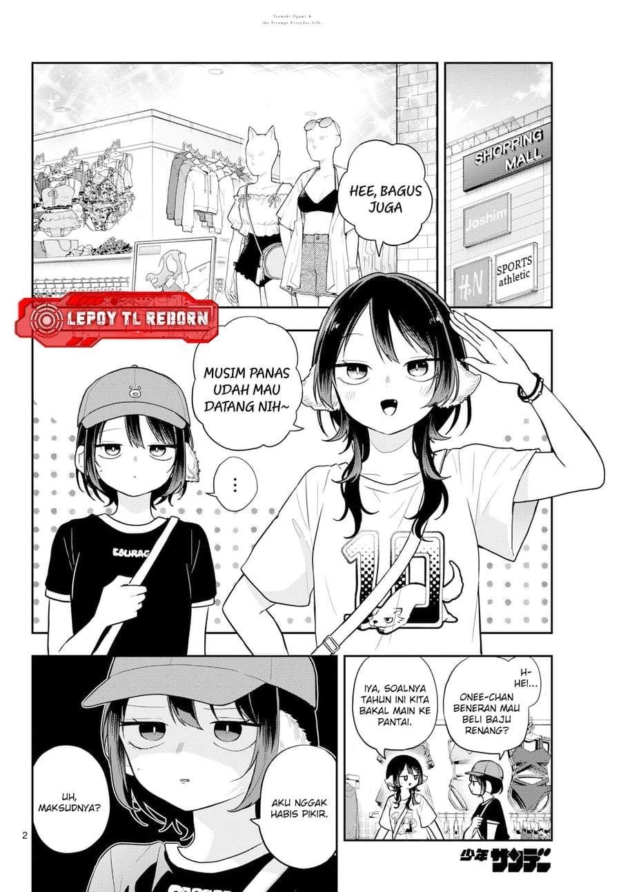 Ogami Tsumiki to Kinichijou. Chapter 98
