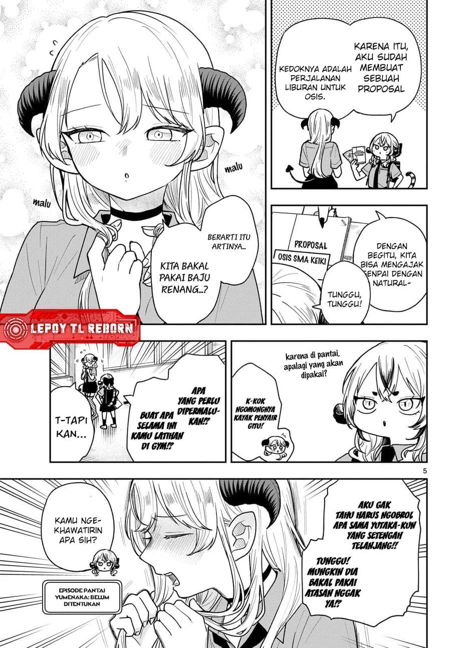 Ogami Tsumiki to Kinichijou. Chapter 99